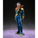 Figurine Super Android 17 Dragon Ball GT montrant les détails des vêtements et accessoires