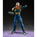 Packaging officiel TAMASHII NATIONS de la figurine Dragon Ball GT Super Android 17