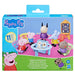 Vue rapprochée des accessoires inclus dans le set Peppa Pig Nursery de HASBRO pour enfants