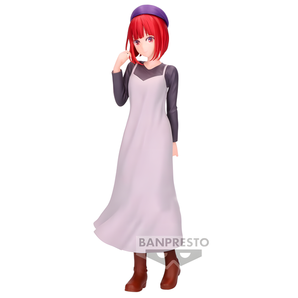 Détail de la figurine Kana Arima BANPRESTO montrant le visage et les expressions réalistes