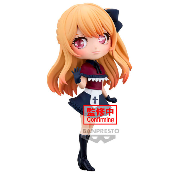 Figurine Oshi no Ko Ruby Q Posket de 14 cm vue de face avec détails colorés