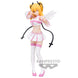 Figurine Liliel Chaos Form BANPRESTO 22cm vue de face avec détails glitter scintillants