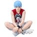 Figurine Kuroko Tetsuya en tenue de basketball du film Last Game, vue de face
