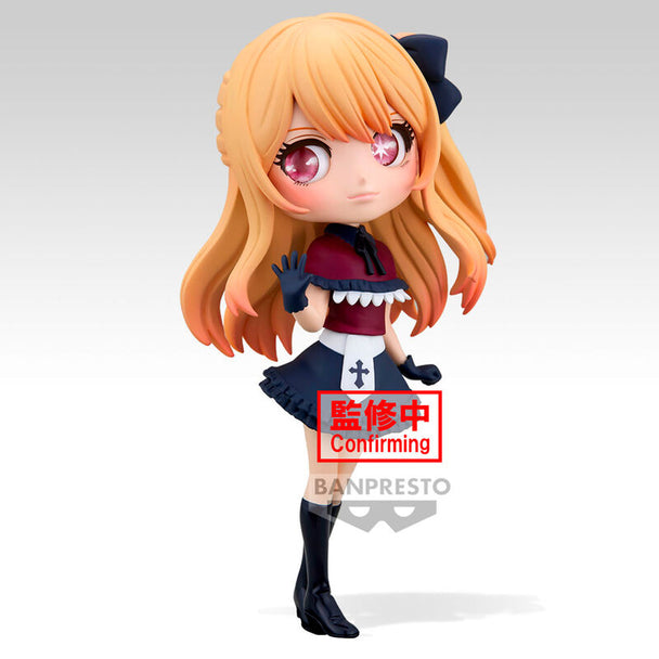 Profil gauche de la figurine Ruby Q Posket montrant les traits précis du visage
