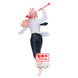Vue arrière de la figurine BANPRESTO Chainsaw Man Powers III Vibration Stars avec finitions détaillées