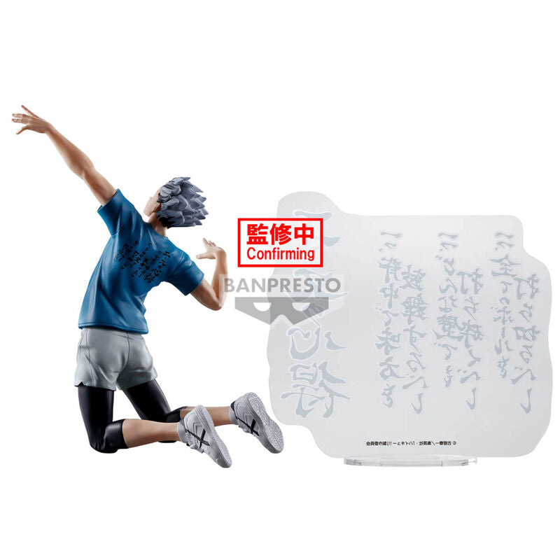 Détail du visage expressif de la figurine Kotaro Bokuto Haikyu!! par BANPRESTO