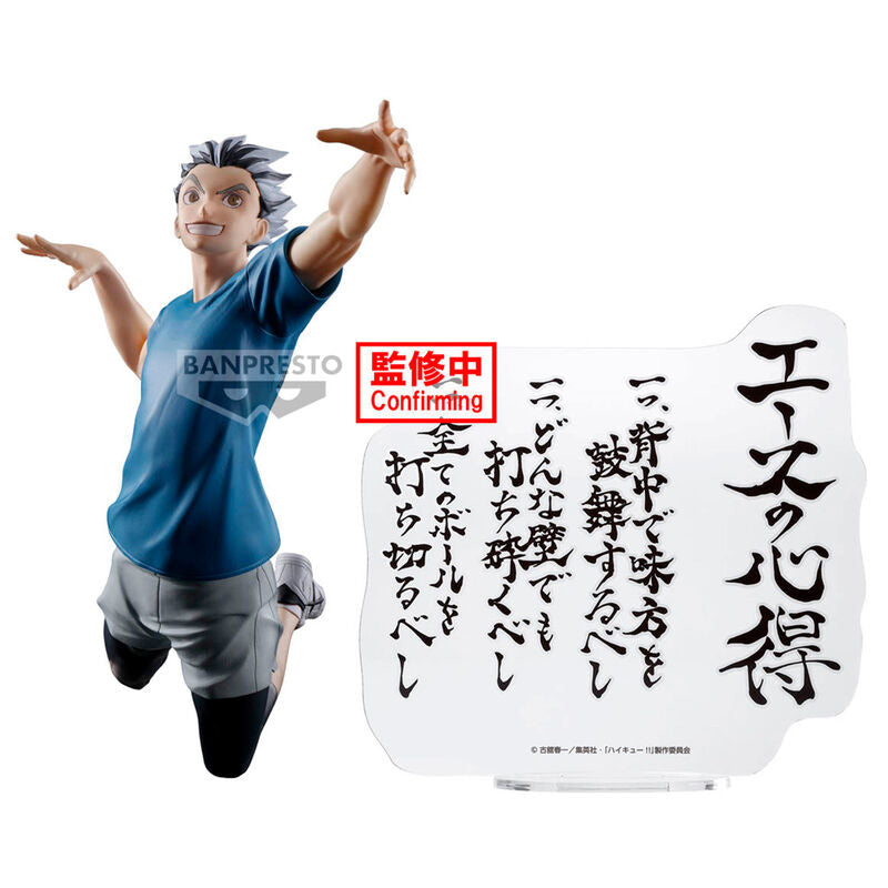 Ensemble complet de la figurine Kotaro Bokuto avec accessoires et packaging officiel