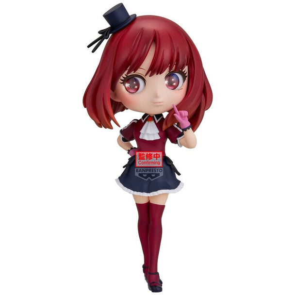 Figurine Oshi No Ko Kana Arima Q Posket vue de face avec détails précis