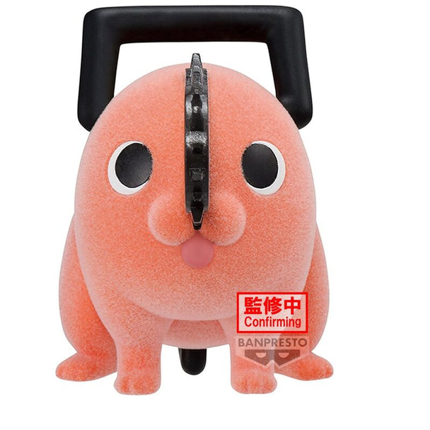 Figurine Pochita Chainsaw Man Fluffy Puffy vue de face avec détails colorés