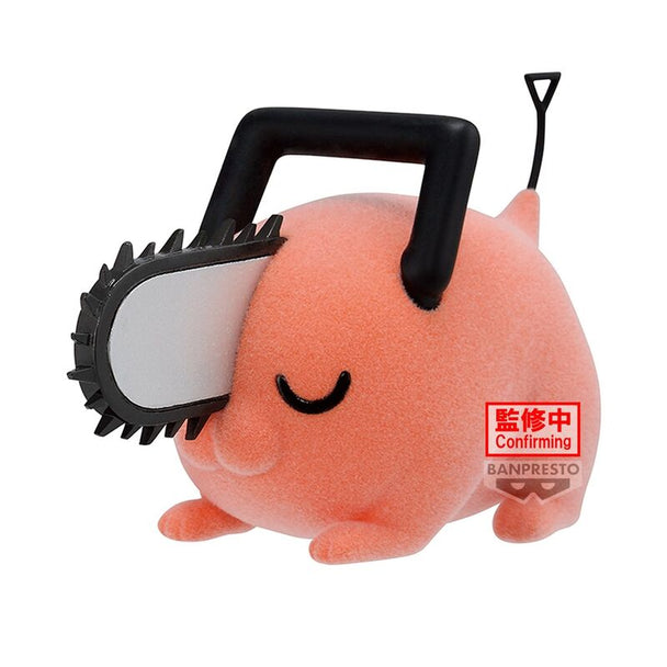 Figurine Pochita II ver.B Fluffy Puffy de Chainsaw Man vue de face, 7 cm, BANPRESTO