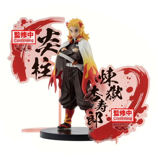 Figurine Kyojuro Rengoku Demon Slayer 17cm par BANPRESTO, détails précis et finition soignée.