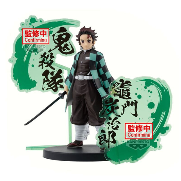 Figurine Tanjiro Kamado de Demon Slayer Kimetsu no Yaiba, 15cm, par BANPRESTO, vue de face avec détails précis.