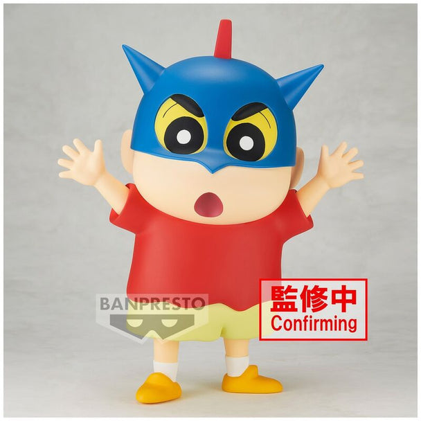 Profil latéral de la figurine Crayon Shinchan Shinnosuke Big Softmates montrant la posture dynamique et les couleurs vives