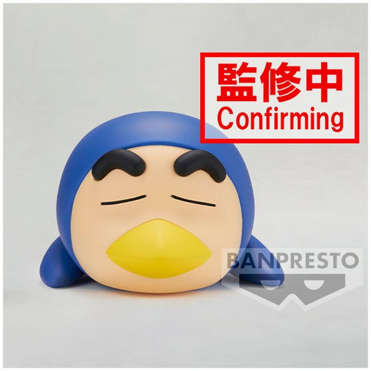 Détail du visage expressif de la figurine Shinnosuke version cosplay