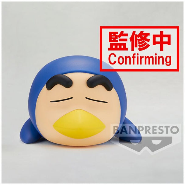 Détail du visage expressif de la figurine Shinnosuke version cosplay