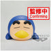 Détail du visage expressif de la figurine Shinnosuke version cosplay