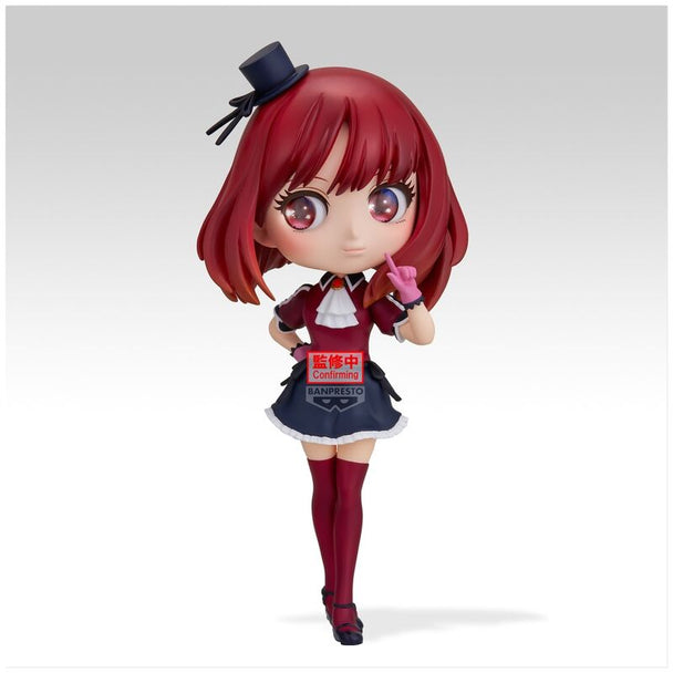 Profil gauche de la figurine Kana Arima Q Posket BANPRESTO 14cm