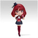 Profil gauche de la figurine Kana Arima Q Posket BANPRESTO 14cm