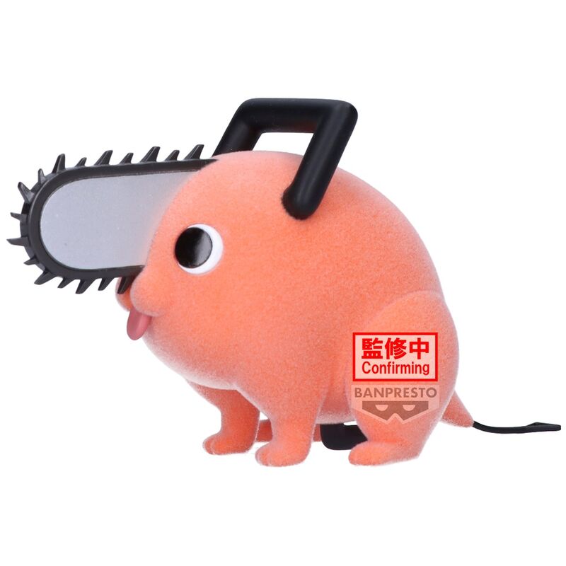 Vue latérale de la figurine Pochita 7 cm BANPRESTO montrant sa texture douce