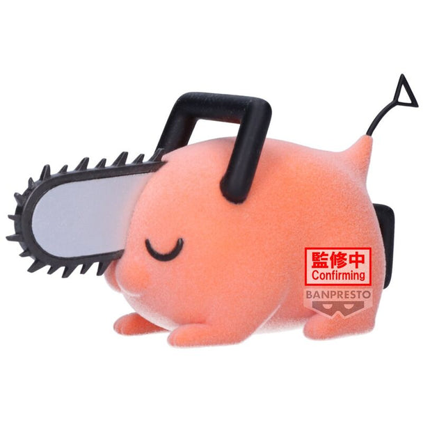 Détail du visage expressif de la figurine Pochita II version Fluffy Puffy, édition BANPRESTO