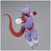 Profil de la figurine Janemba Match Makers BANPRESTO montrant la posture dynamique et les textures