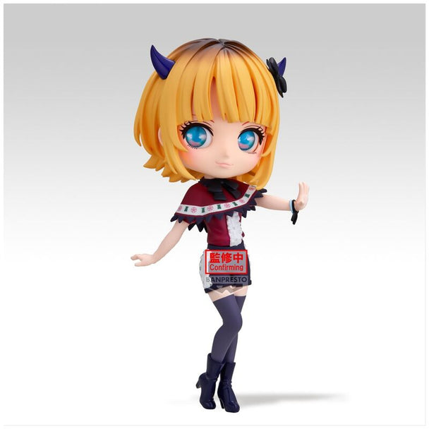 Profil gauche de la figurine Memcho Q Posket Oshi No Ko par BANPRESTO