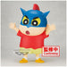 Détail rapproché de la tête de la figurine Crayon Shinchan Shinnosuke Big Softmates avec expressions faciales précises