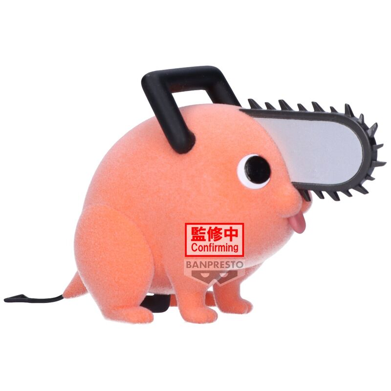Gros plan sur les traits expressifs de la figurine Pochita Chainsaw Man Fluffy Puffy