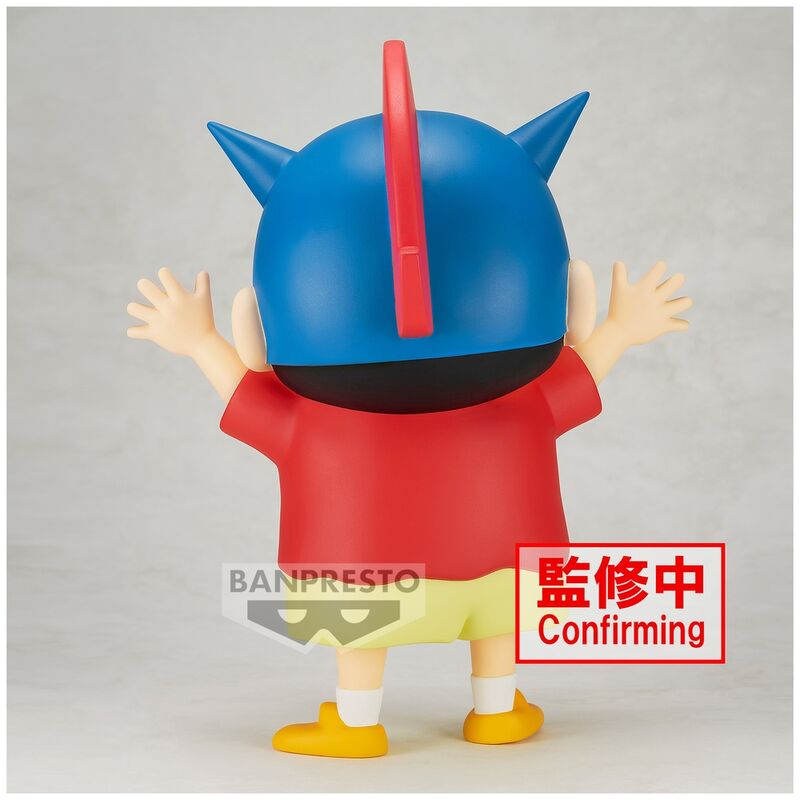 Vue arrière de la figurine Crayon Shinchan Shinnosuke Big Softmates illustrant la finition et le design complet