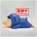 Figurine BANPRESTO Shinnosuke cosplay posée sur un socle blanc