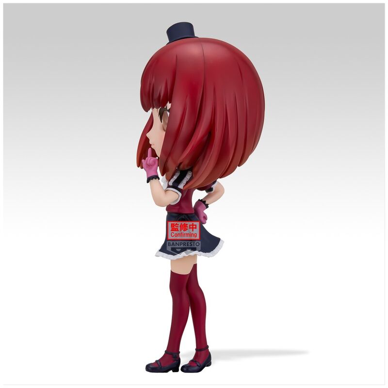 Figurine Q Posket Kana Arima avec ses couleurs vives et finition soignée