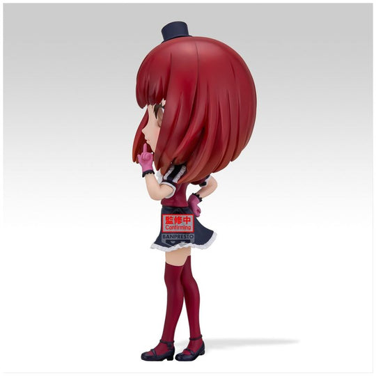 Figurine Q Posket Kana Arima avec ses couleurs vives et finition soignée