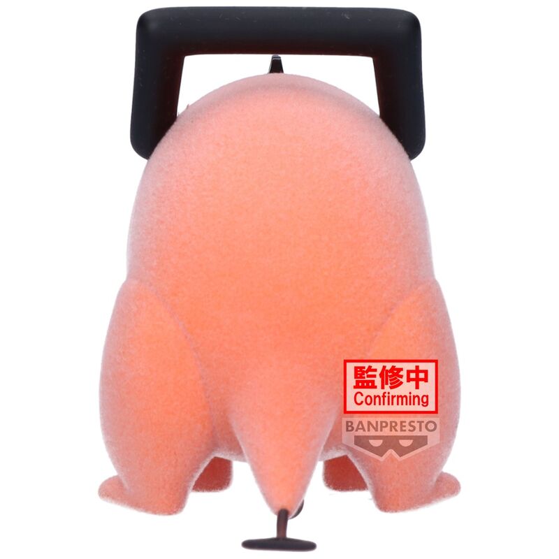 Figurine Pochita sur fond blanc, parfaite pour collectionneurs et fans