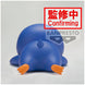 Zoom sur les finitions et couleurs vives de la figurine Shinnosuke 12cm