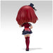 Emballage officiel BANPRESTO de la figurine Oshi No Ko Kana Arima 14cm