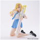 Figurine Aria Kisaki en pose dynamique sur socle, collection 12 cm recommandée 15 ans et plus