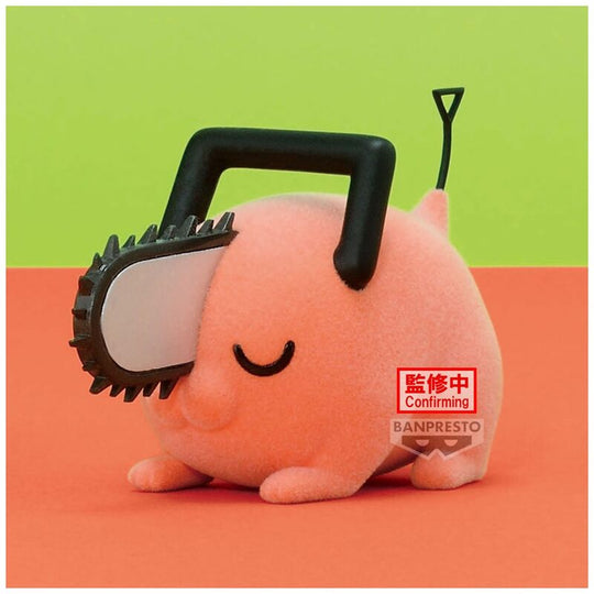 Packaging officiel BANPRESTO de la figurine Chainsaw Man Pochita II ver.B Fluffy Puffy
