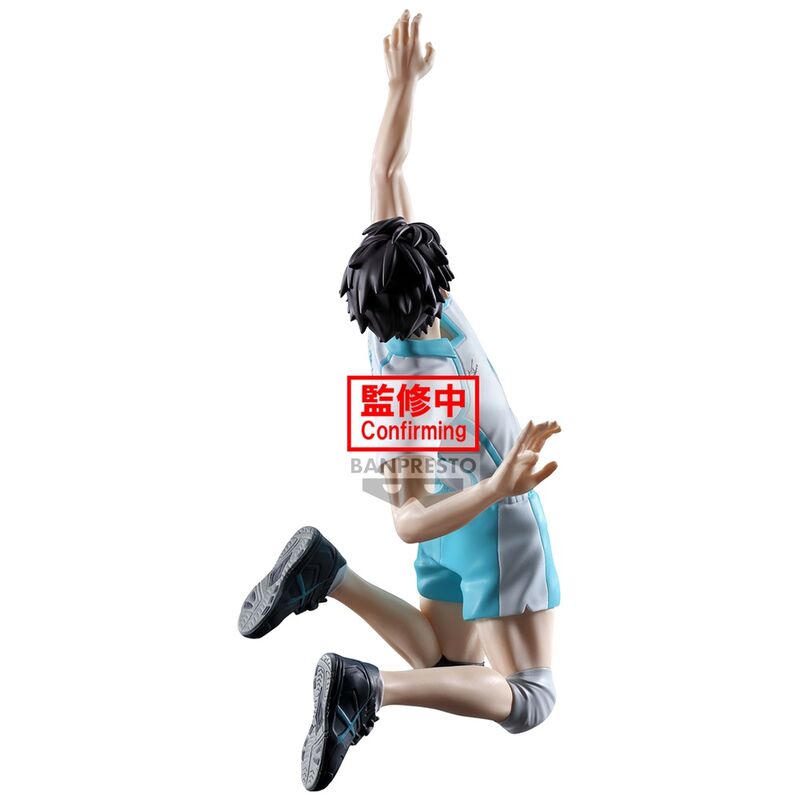 Emballage original BANPRESTO de la figurine Toru Oikawa Haikyu!! avec visuels colorés