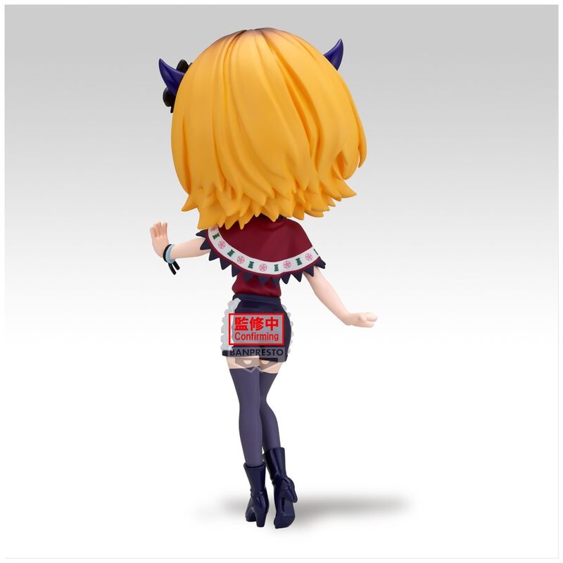 Emballage officiel BANPRESTO de la figurine Oshi No Ko Memcho Q Posket
