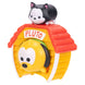 Packaging officiel JAKKS PACIFIC pour les figurines Tsum Tsum Série 5