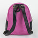 Détail du cuir synthétique rose et violet sur le sac à dos casual CERDÁ édition Cheshire Cat
