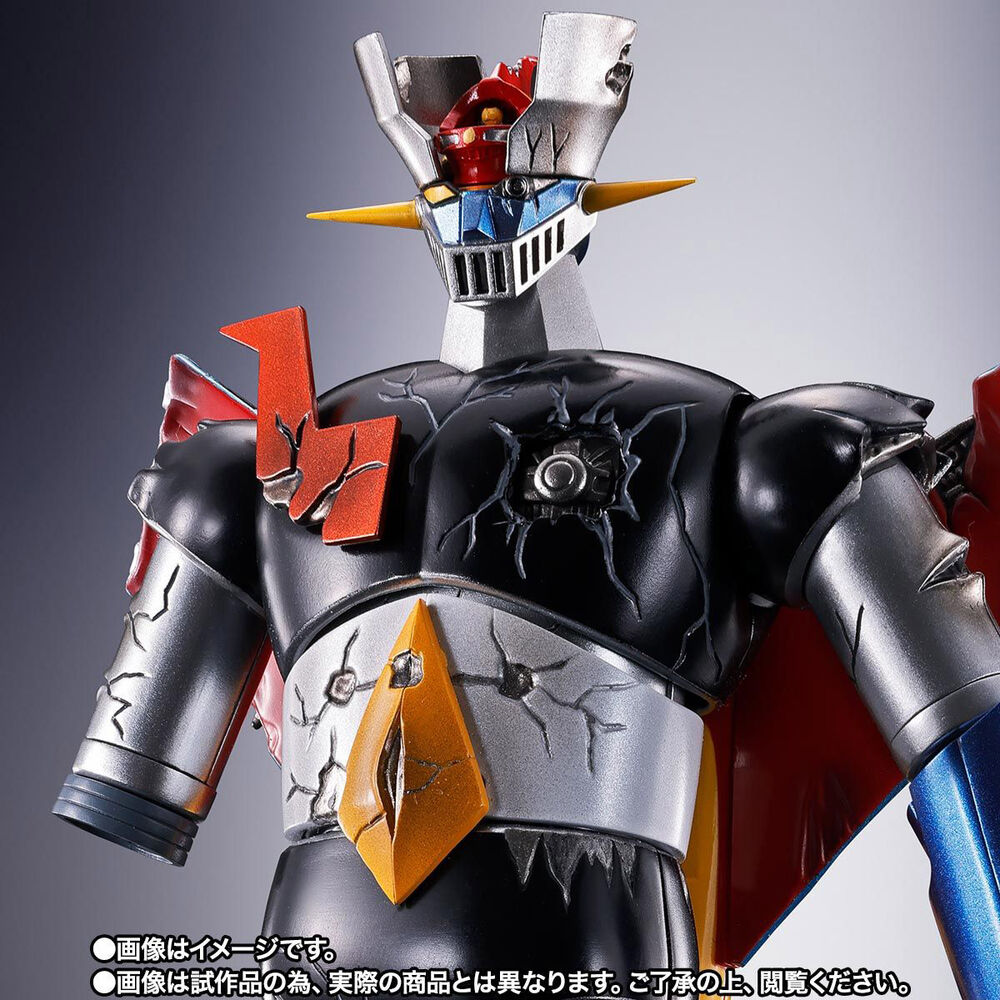 Planeur endommagé et épée fournis avec la figurine Mazinger Z GX-105D Kakumei Shinka Damaged