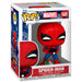 Figurine Funko POP Spider-Man Marvel de 9 cm en vinyle dans son coffret cadeau élégant, vue de face