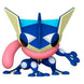 Figurine POP FUNKO exclusive Greninja de 25cm en pose dynamique sur fond blanc