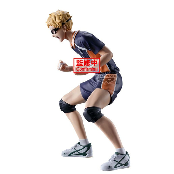 Profil gauche de la figurine Tsukishima montrant la posture dynamique en 14 cm