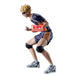 Profil gauche de la figurine Tsukishima montrant la posture dynamique en 14 cm