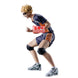 Profil gauche de la figurine Tsukishima montrant la posture dynamique en 14 cm