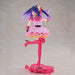 Vue rapprochée du visage expressif de la figurine OSHI NO KO Excite Motions Ai de 25 cm