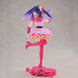 Vue rapprochée du visage expressif de la figurine OSHI NO KO Excite Motions Ai de 25 cm