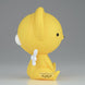 Gros plan sur le visage de la figurine Kero Big Sofvimate avec ses yeux vifs et son sourire malicieux